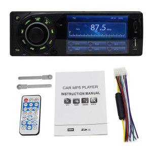 차량용 블루투스 스테레오 FM 라디오 MP3 오디오 플레이어, USB SD AUX 1 DIN 오토라디오, 차량용 Mp5 플레