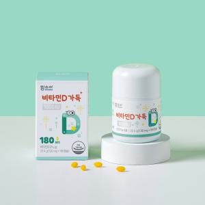 함소아 비타민D 가득 1000IU 180캡슐 x 1통 (6개월분)