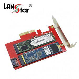 LANstar M.2 To SATA PCI-E Express 카드 LS-PCIE-M2SATA