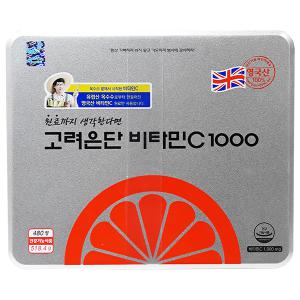 고려은단 비타민C 1000 (480정)