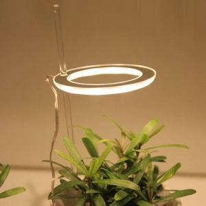 식물용 LED라이트 자연광 인테리어 무드등