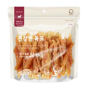 건강한 육포 강아지 대용량 간식 닭가슴살 육포 1kg