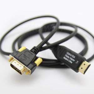 모니터케이블 5m HDMI 케이블 VGA RGB_MC