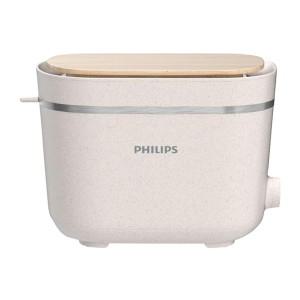 [필립스]필립스 5000시리즈 에코 키친 세트 토스터 HD2640/10 토스트기