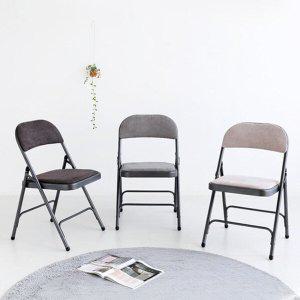 [신세계몰]마켓비 ZIANY 접이식 의자 스틸 철제 접는 폴딩 체어 교육관 강당 세미나 행사