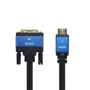 HDMI 2.0 TO DVI 케이블 5M 컴퓨터 모니터 TV 연결 선 영상변환선 그래픽카드 디스