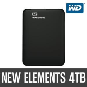 +공식판매점+ WD New Elements Portable 4TB MOD