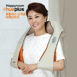[홈쇼핑 방송히트] 주무름 목/어깨 마사지기/HPM-100