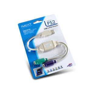 넥스트유 PS2 USB to PS2 컨버터 아답터 / 구형 키보드 마우스 변환 젠더 / KVM 스위치 완벽호환