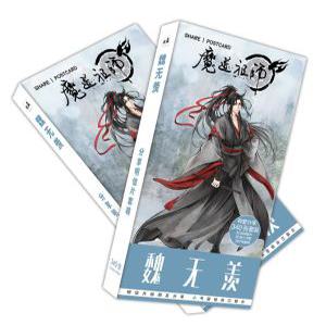 708 mo dao zu shi wei wuxian 종이 엽서 만화 캐릭터 인사말 카드 팬 선물