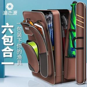 낚시 로드하드케이스 소스 낚싯대 가방 의자 배낭 장비