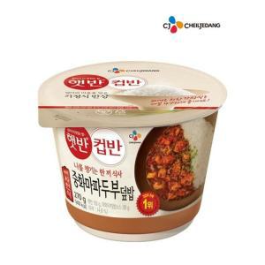CJ컵반/컵밥 중화마파두부덮밥 270g