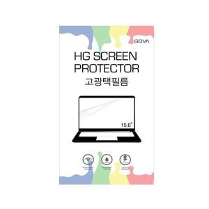 GOVA ASUS비보북 S14 S430FA용 액정보호필름