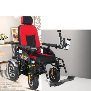 장애인 전동 스쿠터 4륜 휠체어 성인 재활 보조 기구