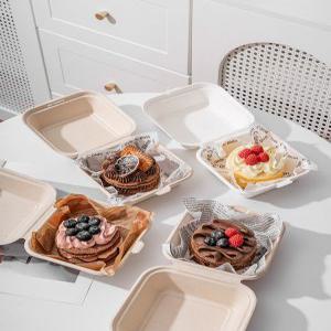 케이크 포장  도시락 상자 티라미수 디저트 일회용 소형 햄버거 종이 사각 박스