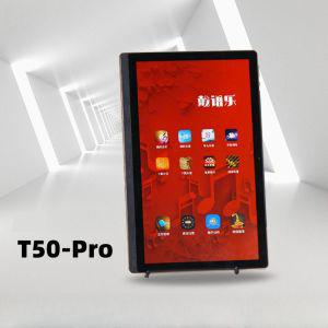 대형 스크린 T50PRO 악보용태블릿 악보 발판 블루투스 페이지터너 아이패드 스마트 페달