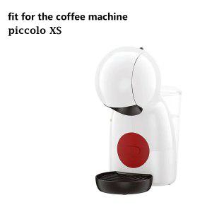 호환 Nescafe 돌체 구스토 피콜로 XS EDG210 캡슐 커피 머신 홀더 액세서리