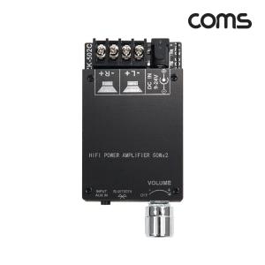 Coms HIFI 2.0 블루투스 앰프 50W+50W AUX Bluetooth 9-24V 음향 스피커 무선 없는 기기 소품 조절 소리