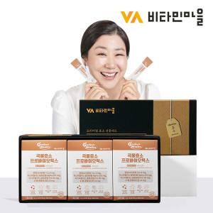 [선물세트] 비타민마을 퍼펙트바이오틱스 곡물 발효 효소 프로바이오틱스 30포 X 3박스