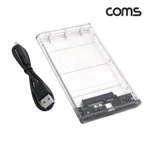 Coms USB Type C 외장하드 케이스 2.5형 HDD SSD SATA 저장장치 25 USB25 보관함