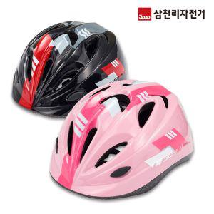 삼천리 아동 스포츠형 헬멧 SH310 어린이 자전거캐릭터 인라인 킥보드 안전장비 용품 보호장구 용헬멧