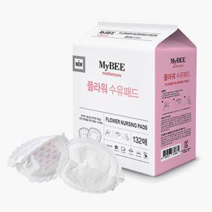 마이비 플라워 수유패드(132매)모유 용품 준비물 출산