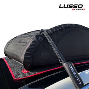 LUSSO 루쏘 3D 루프백+이지웨빙 레인커버 자동차 캠핑용품 차량용품