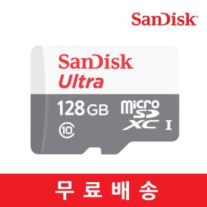 샌디스크 Ultra microSD 128GB 64GB 휴대폰 스마트폰 외장메모리