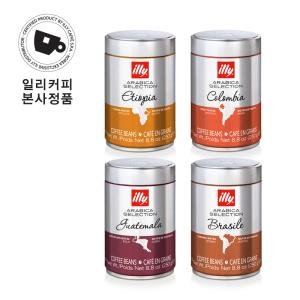 [롯데백화점]일리 [본사정품] 일리 250g 모노아라비카 원두커피 3종 선택가능