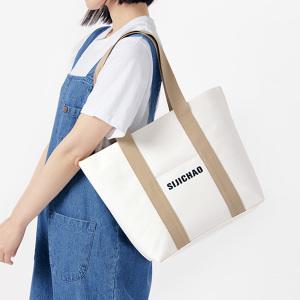 아르스 에코백 여성가방 숄더백 쇼퍼백 토트백 핸드백 천가방
