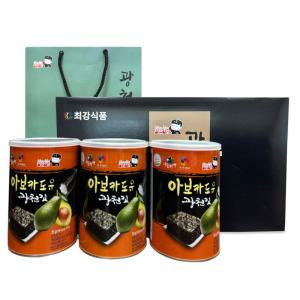 아보카도유 광천김 명절 명품 캔김 깡통 선물 세트 3캔