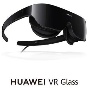 화웨이 VR 안경 유리 CV10 IMAX 자이언트 스크린 지원 4K HD 해상도 모바일 프로젝션