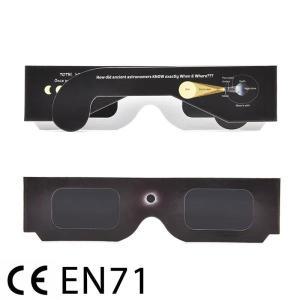 인증된 안전한 3D 종이 태양광 안경, 렌즈 vr Eclipse 보기 ISO 12312-2 2024, 로트당 100 개