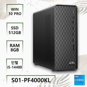 HP S01-PF4000KL Win10Pro i5-14세대/8GB/512GB/FH