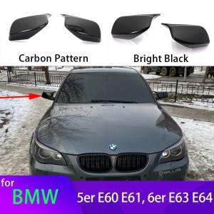 카본 파이버룩 블랙 백미러 커버 캡 bmw용 BMW 5 시리즈 E60 E61 E63 E64 2004-2008 520i 525i 528i 528x /