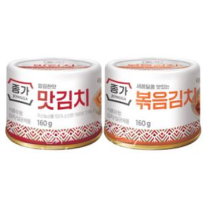 종가집 김치캔 160g) 볶음김치2캔 + 맛김치2캔 / 여행용 휴대용 김치통조림_MC