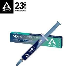 [h.one] 고품질 ARCTIC MX-4 서멀 페이스트 열전도 복합 실리콘 그리스 컴퓨터 노트북 CPU 비디오 카드 칩