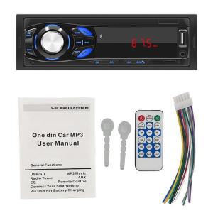차량용 오디오 스테레오 블루투스 MP3 플레이어, USB AUX FM, 1Din, 12V