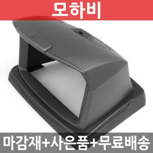 JY커스텀 모하비 상단형 내비마감재 7/8인치