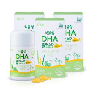[함소아]식물성DHA플러스D x 3박스