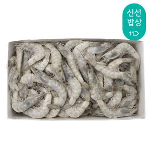 [품질보장] 냉동 흰다리새우 2kg 에콰도르, 페루, 급냉