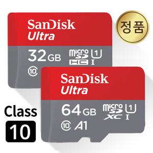 바디캠 Vandlion A22 메모리카드 32/64GB SD카드
