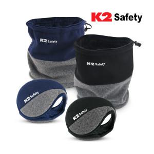 K2(귀마개+넥워머)세트 방한 귀도리 목워머 목토시 버프 겨울 목도리 머플러 겨울용 귀덮개 방한용 용품