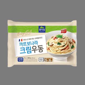 면사랑 크림우동 맛있는