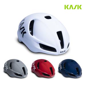 카스크 유토피아 Y 에어로 경량 카본 자전거 헬멧