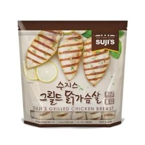 수지스 그릴드 닭가슴살 1.8kg 코스트코~