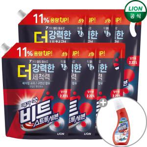 비트 스트롱세븐 액체세제 2.22L 리필 6개 + 바르는비트 220ml x 1개/세탁세제