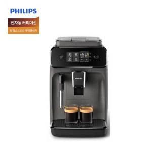 [신세계몰]필립스 전자동 에스프레소 커피머신 EP1224