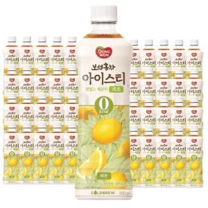 보성홍차 아이스티 제로 복숭아 레몬 500mlx24개 (오늘출발) 탄산수 음료수 SH