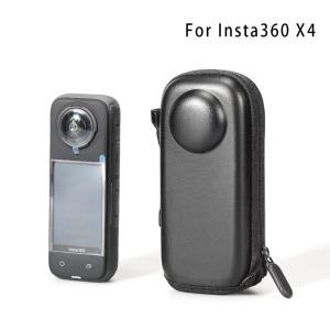 인스타 360 X4 용 보호 케이스 미니 가방 액션 카메라용 화면 보호대 필름 액세서리